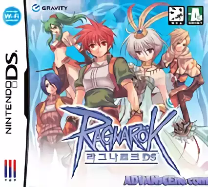 Image n° 1 - box : Ragnarok DS